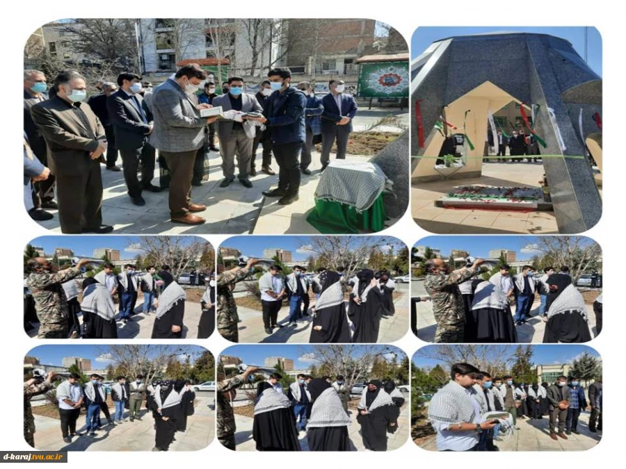 اعزام دانشجویان به اردوی راهیان نور در روز گرامیداشت پنجمین سالگرد شهید گمنام