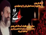 سالروز شهادت شهید بهشتی وهفتاد ودو تن از یارانش  وروز قوه قضائیه گرامی باد