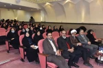 برگزاری جشن بزرگ انقلاب و نیمه شعبان در سازمان مرکزی دانشگاه ملی مهارت 2