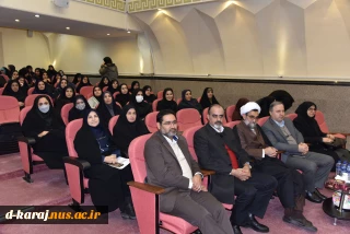 برگزاری جشن بزرگ انقلاب و نیمه شعبان در سازمان مرکزی دانشگاه ملی مهارت