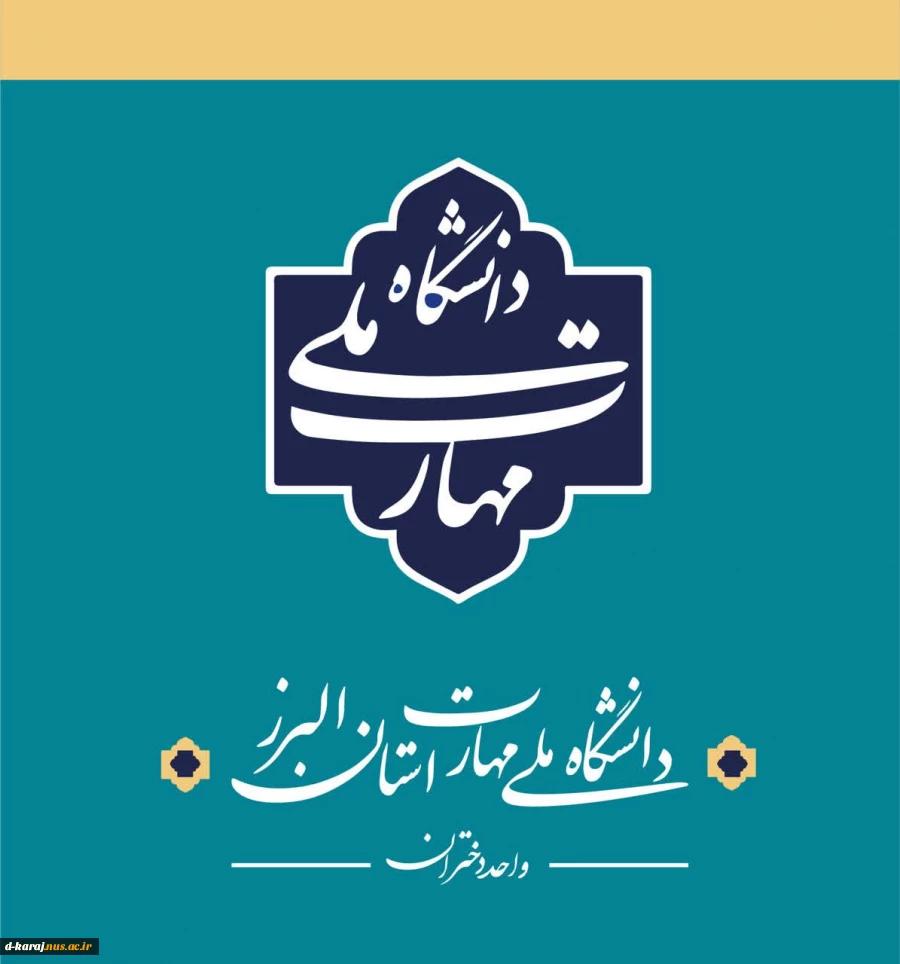 حضور صدا و سیمای استان البرز در دومین روز از برپایی نمایشگاه ریحانه و بازارچه فروش دستاوردهای دانشجویی

 2