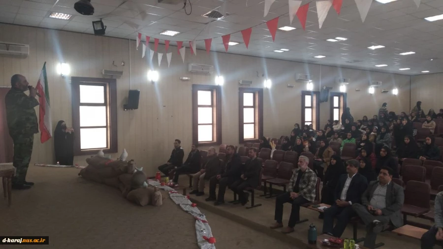 برپایی مراسم بزرگداشت هشتمین سالگرد شهید گمنام آرمیده در آموزشکده دختران کرج