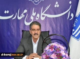 پیام تبریک رئیس دانشگاه ملی مهارت در آستانه فرارسیدن عید سعید فطر