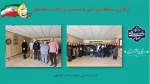 اجلاس سراسری رؤسای دانشکده‌ها و آموزشکده‌های دانشگاه ملی مهارت سراسر کشور و مراسم تجلیل از سرآمدان آموزشی دانشگاه با حضور مقامات دولتی و مسئولین دانشگاهی، در دانشکده شریعتی تهران برگزار می‌شود 2