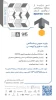 بازدید عمومی  و فردی از نمایشگاه 2