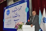 عنصر اصلی تولید و سرمایه کشور نیروی انسانی ماهر است و اگر این نیرو را در اختیار نداشته باشیم کارها پیشرفت نخواهد کرد 2