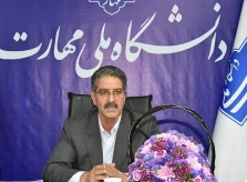 پیام تبریک رئیس دانشگاه ملی مهارت به مناسبت فرارسیدن روز معلم و استاد