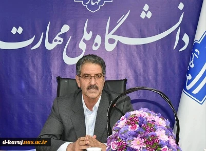 آغاز ثبت نام یارانه اعتبار خرید کتاب ویژه اعضای هیأت علمی و دانشجویان 2