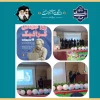 روز گرافیک
