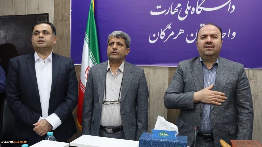 آیین تکریم رئیس پیشین و معارفه سرپرست آموزشکده پسران شهید کرانی بندرعباس ـ واحد استانی هرمزگان 2