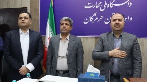 آیین تکریم رئیس پیشین و معارفه سرپرست آموزشکده پسران شهید کرانی بندرعباس ـ واحد استانی هرمزگان