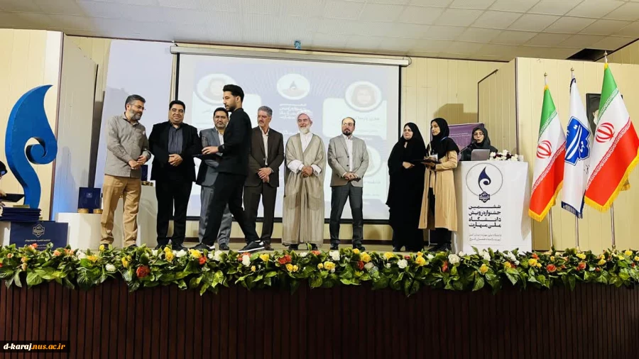 برگزاری آئین اختتامیه ششمین دوره جشنواره فرهنگی هنری رویش به میزبانی آموزشکده دختران کرج 4