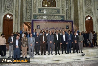 تجدید میثاق دانشگاهیان دانشگاه ملی مهارت با آرمان‌های امام خمینی (ره) و تجدید بیعت با رهبر معظم انقلاب