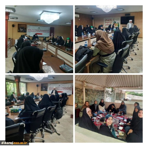 برگزاری اردوی آموزشی توجیهی طرح حامیم 4 ویژه دانشجویان فعال فرهنگی در باغ عرفان