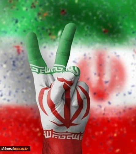 چو ایران نباشد تن من مباد