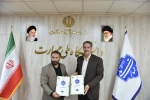 امضای تفاهم نامه همکاری مشترک بین دانشگاه ملی مهارت و نظام مهندسی کشاورزی و منابع طبیعی کشور 2